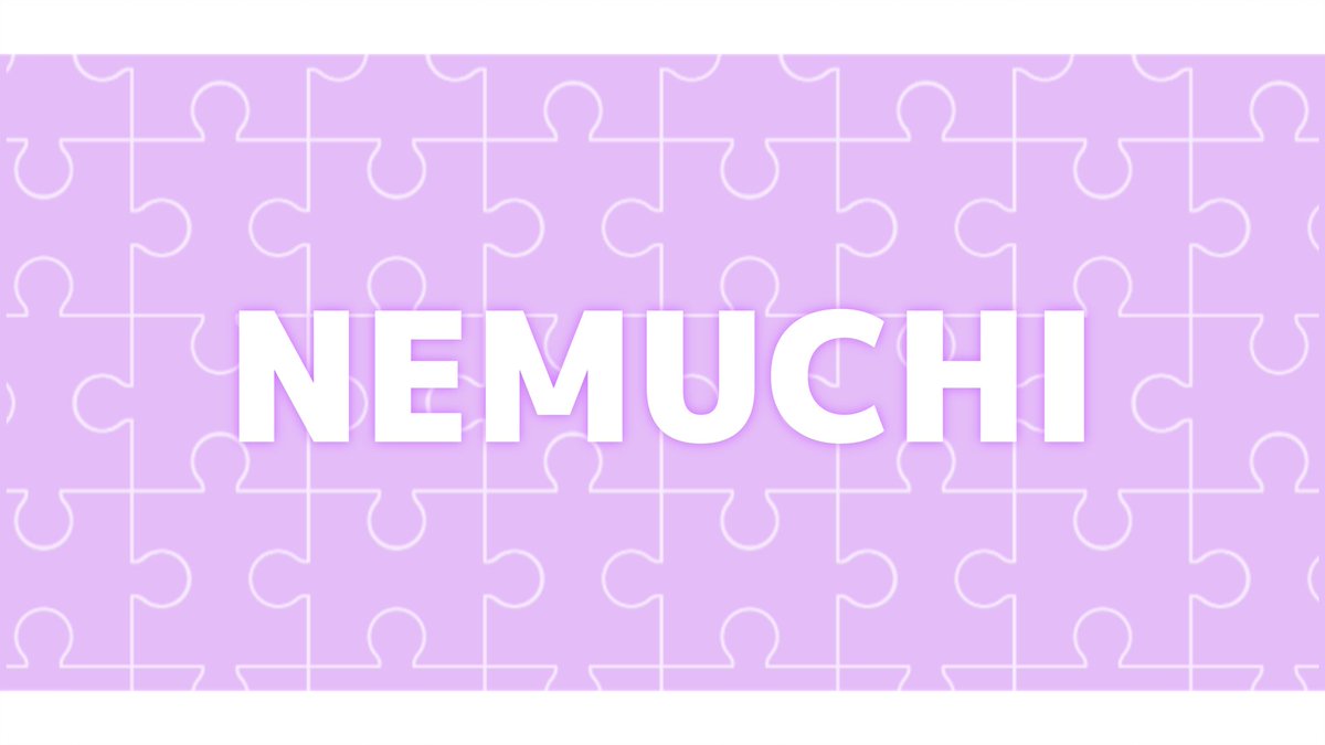 .°ʚねむㄘɞ°. 💊【Amis】 tweet media