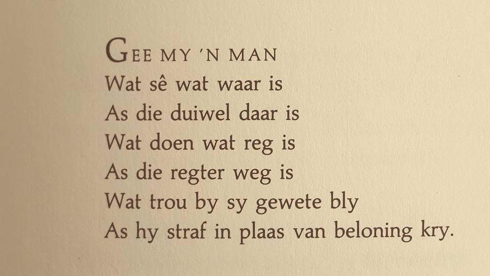 Conscious Caracal 🇿🇦 tweet media