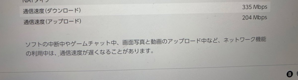 まんぼう tweet media