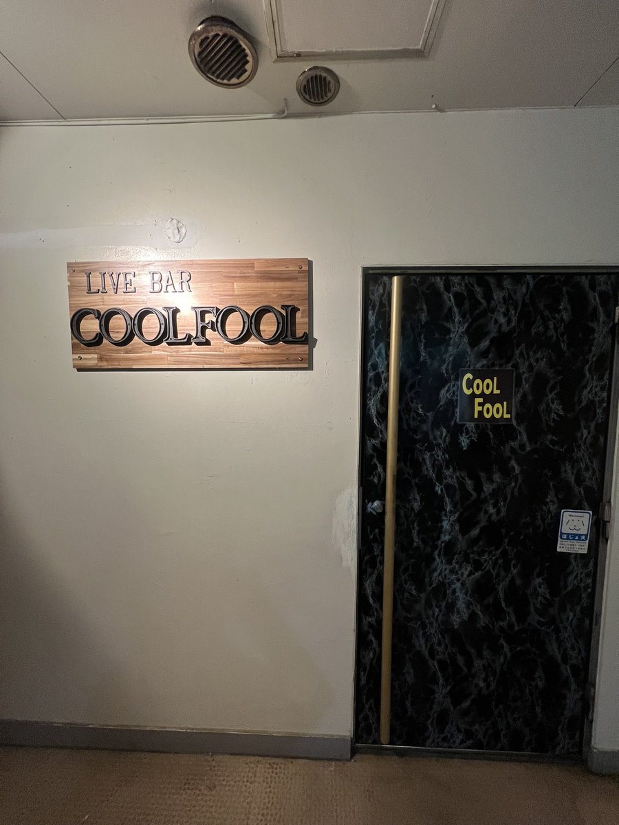 SATORU ICHINO tweet media