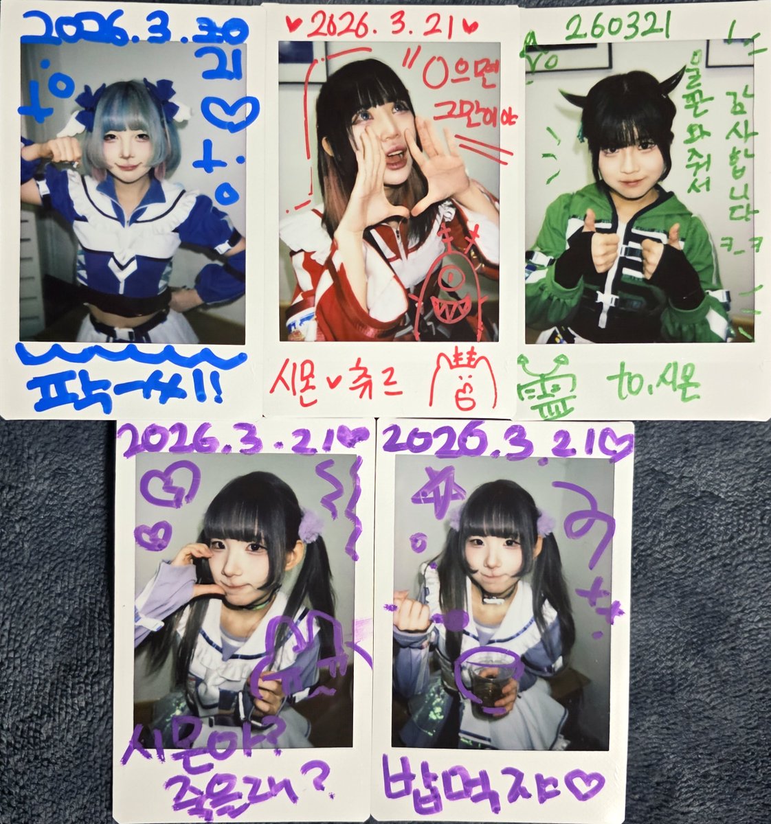 시몬🍉 (영상 및 취미) tweet media