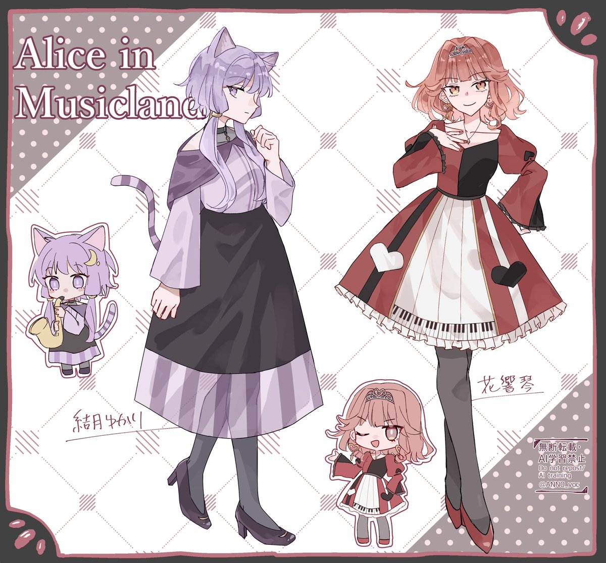 アンノ tweet media