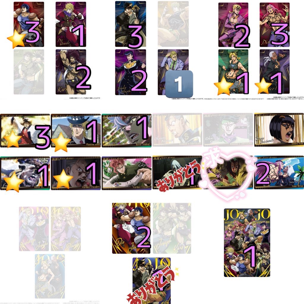 もも🌸 tweet media