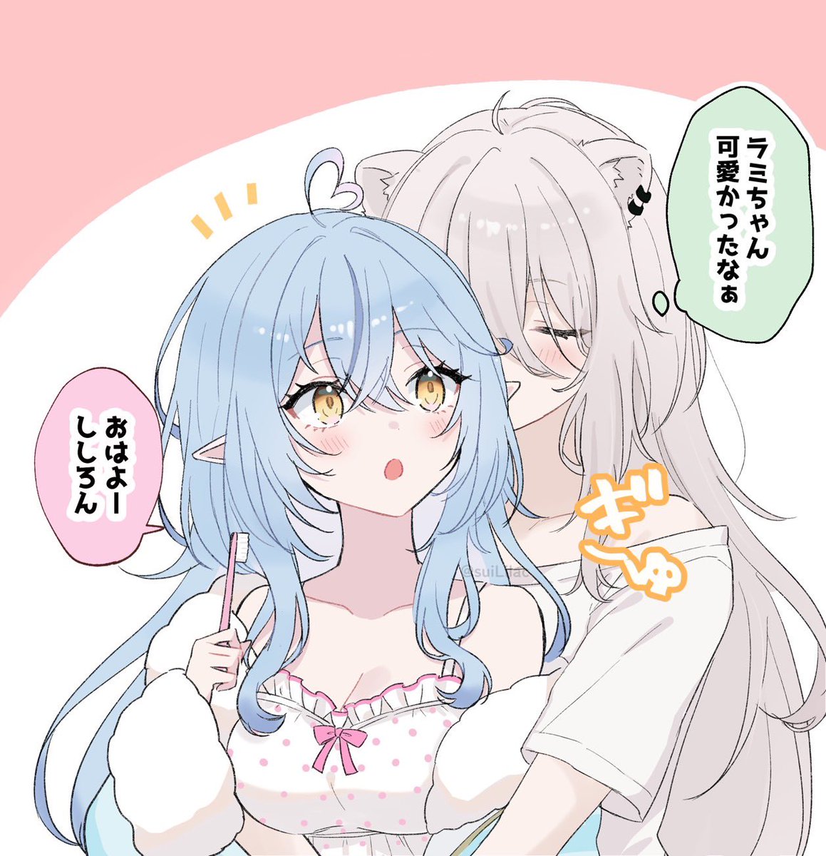 ♌☃ 