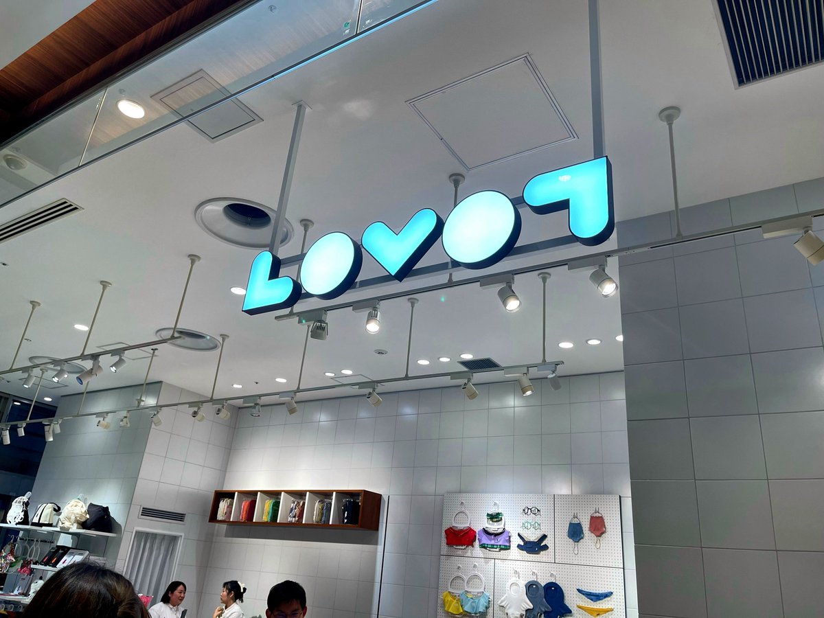 がまお tweet media