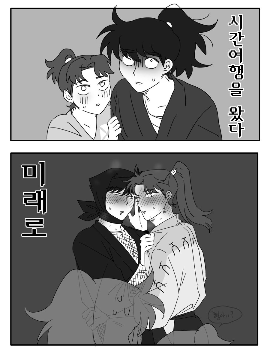 엄허나 tweet media