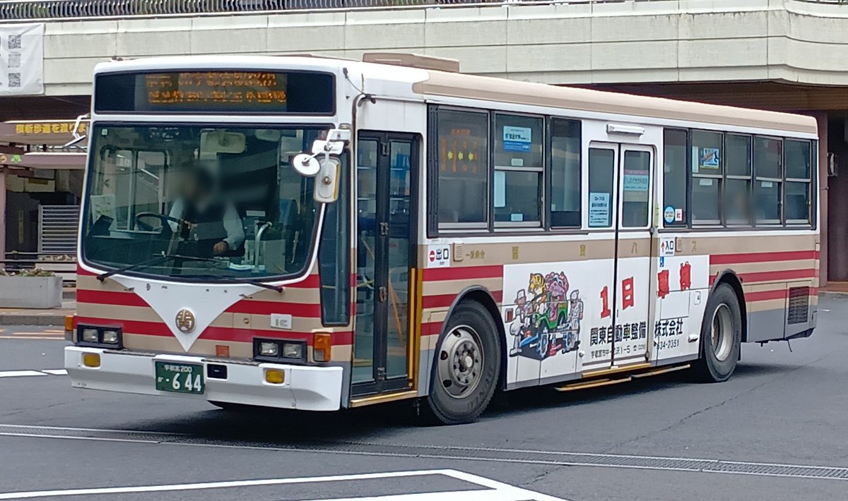 たーご tweet media