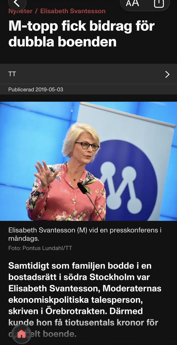 𝐋𝐄𝐆𝐈𝐎𝐍𝐌𝐈𝐍𝐓 ™ tweet media