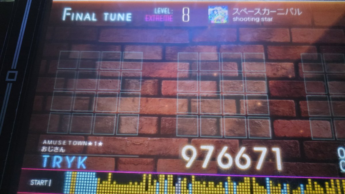 이태한(TryK) tweet media