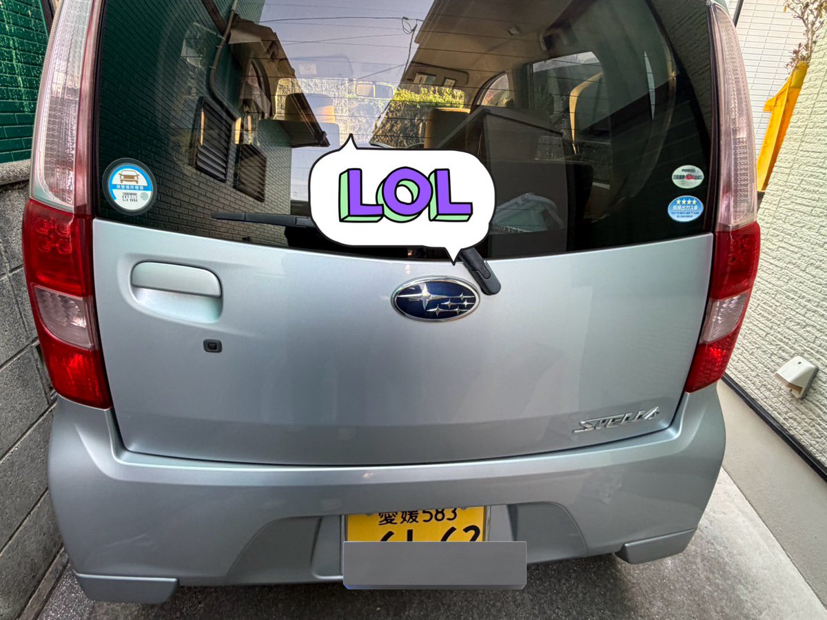 みょうくん tweet media