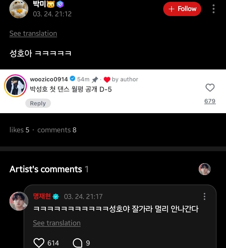 wikinextdoor tweet media