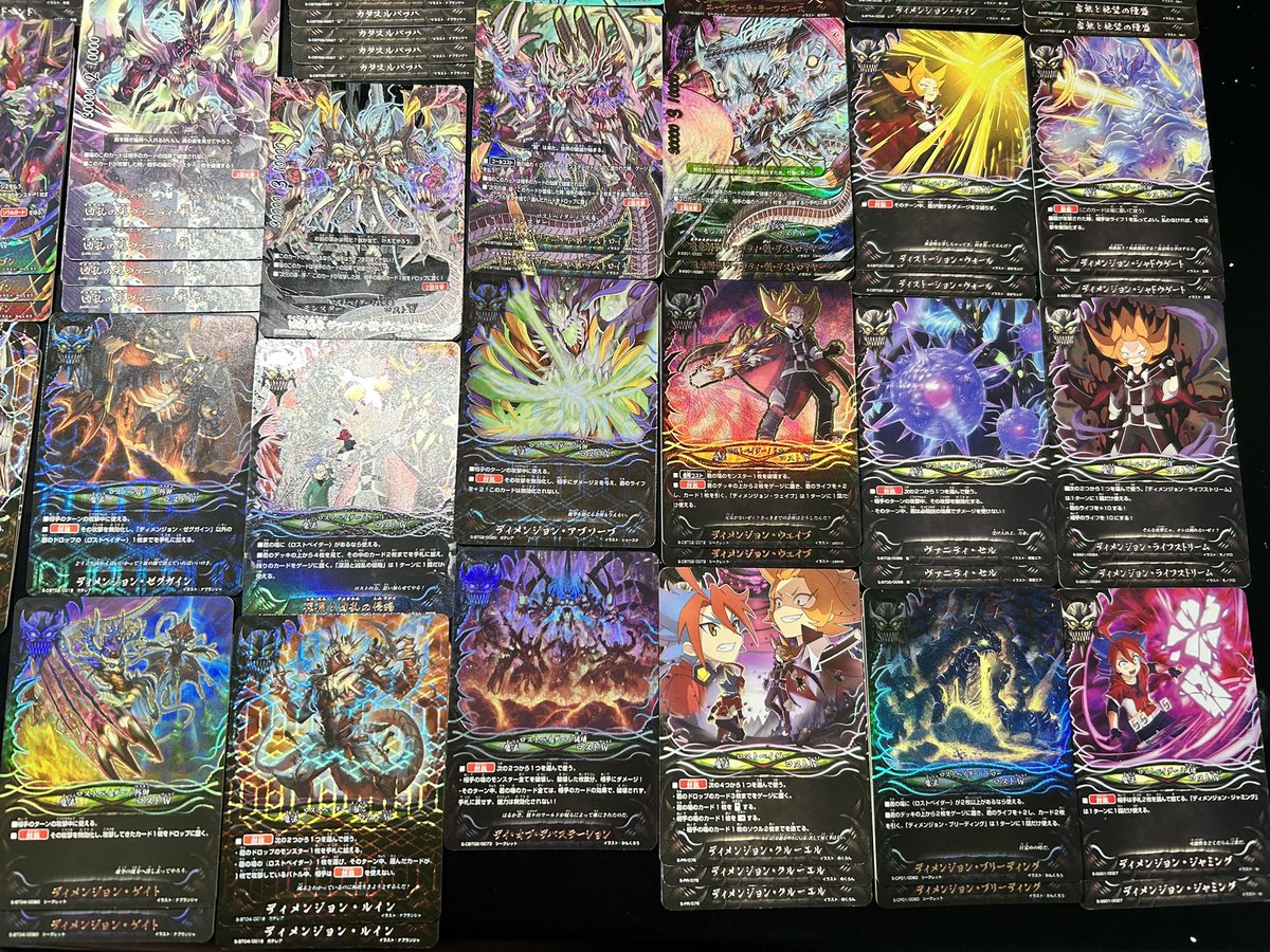 多分バディファイト専用垢 tweet media