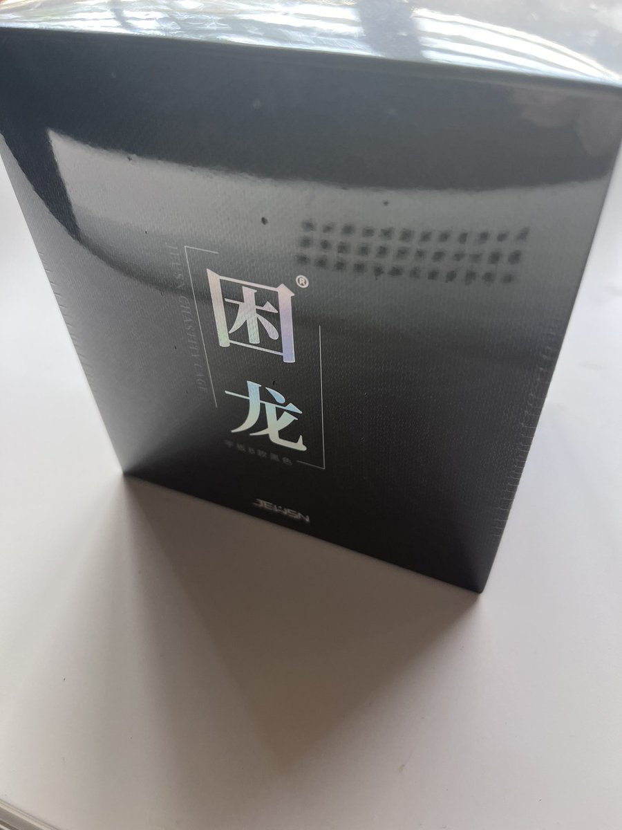 悉尼伪娘Nancy (楠熙)💄 tweet media