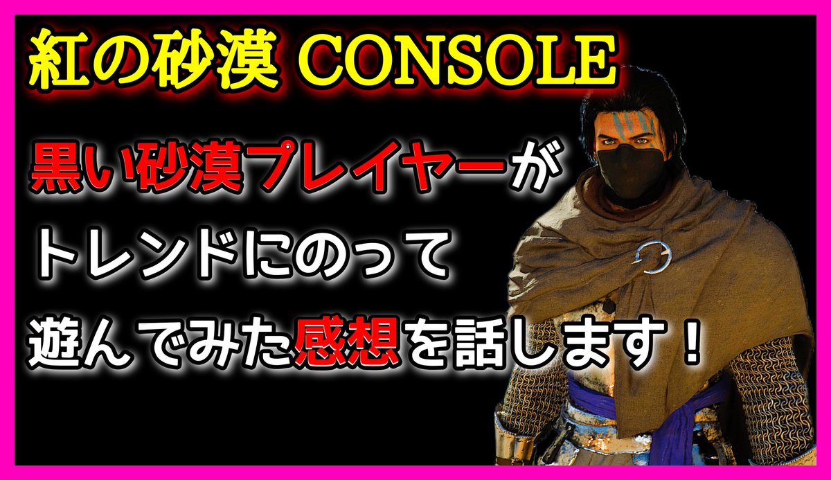 ルーチェ tweet media