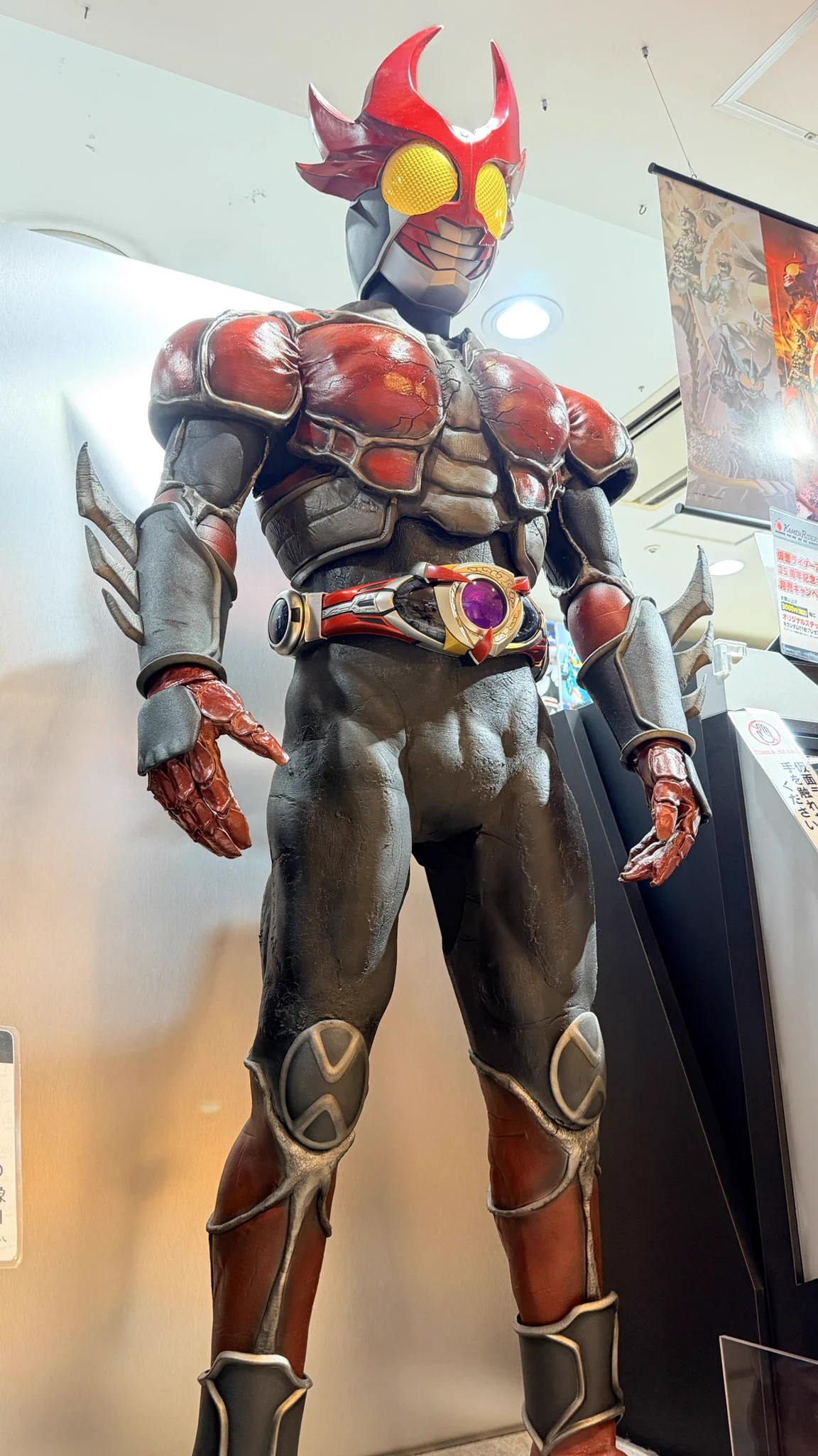 2001仮面ライダーアギトトレーディングコレクションバーニングフォームホロ+1枚 HELRV57bIAAzFHL?format=webp&
