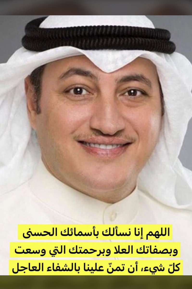 عطاالله فرحان tweet media