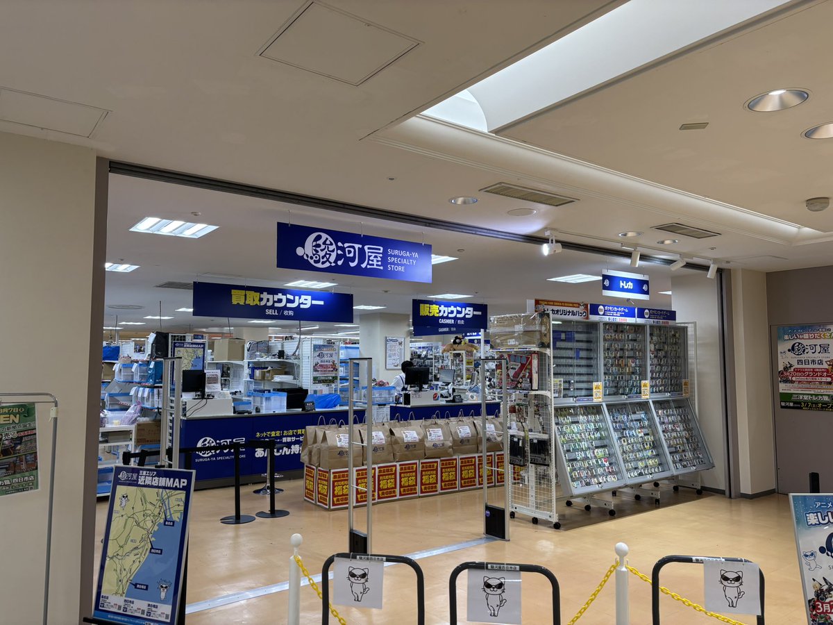 朱雀◆Shayo💫 tweet media