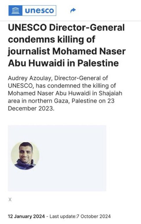 Eyal Yakoby tweet media