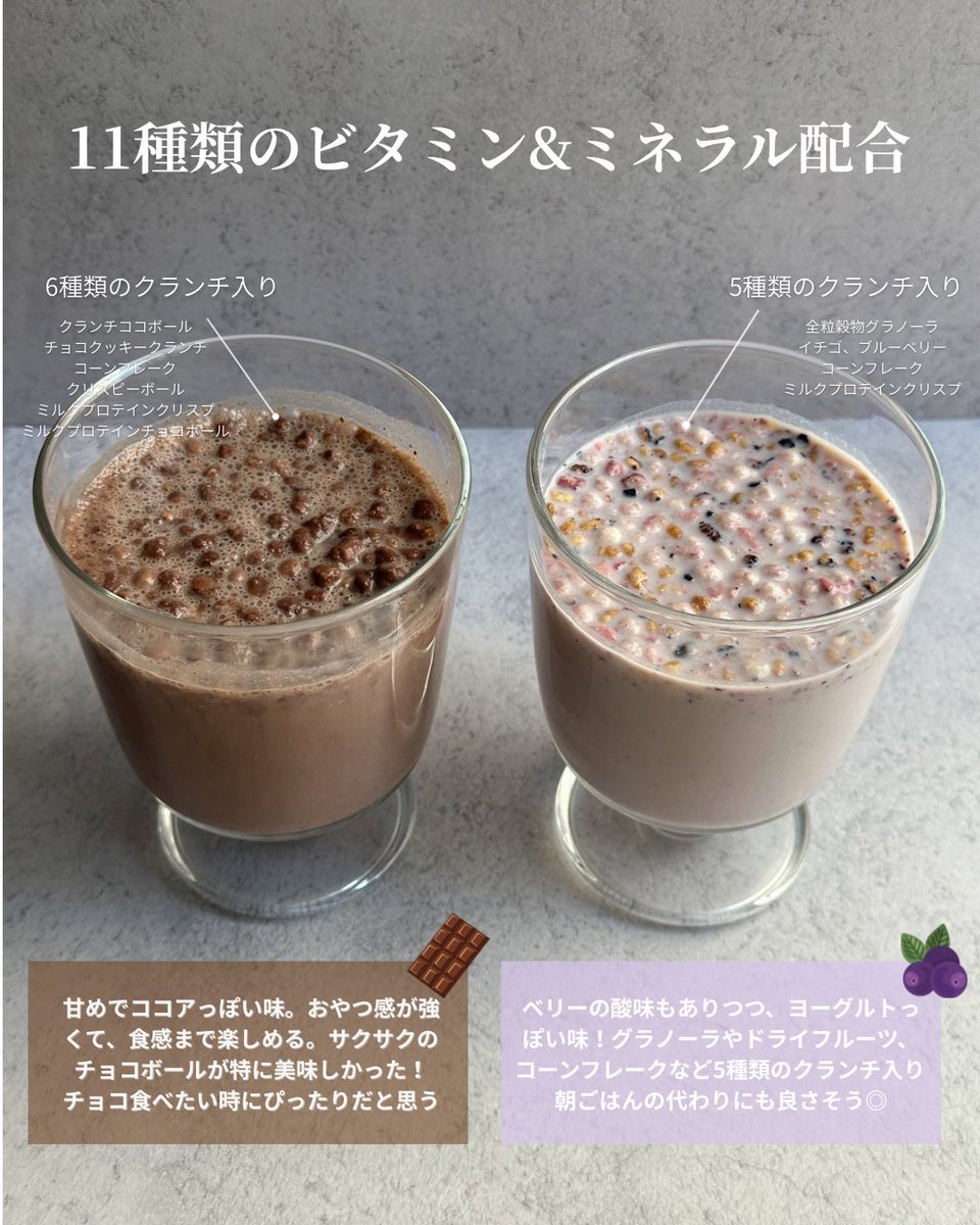 ゆずぽんず tweet media