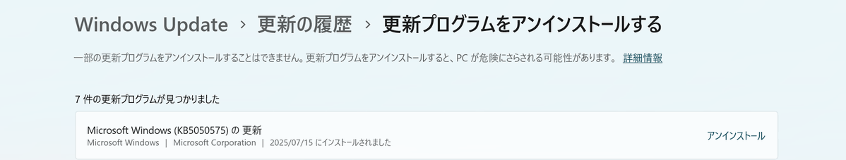 Dai（マイスター上級目指す） tweet media