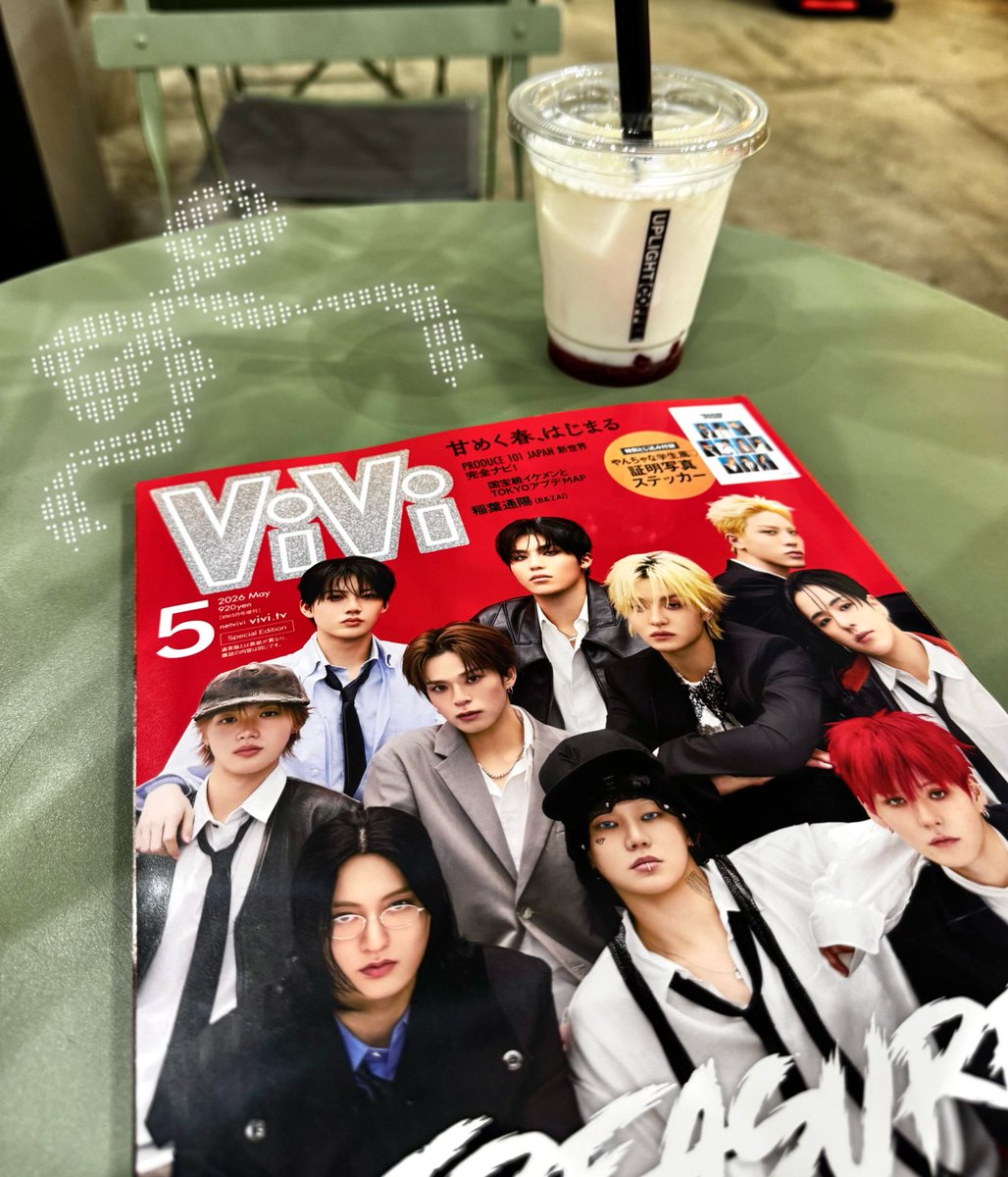 うさぎ🧡 tweet media