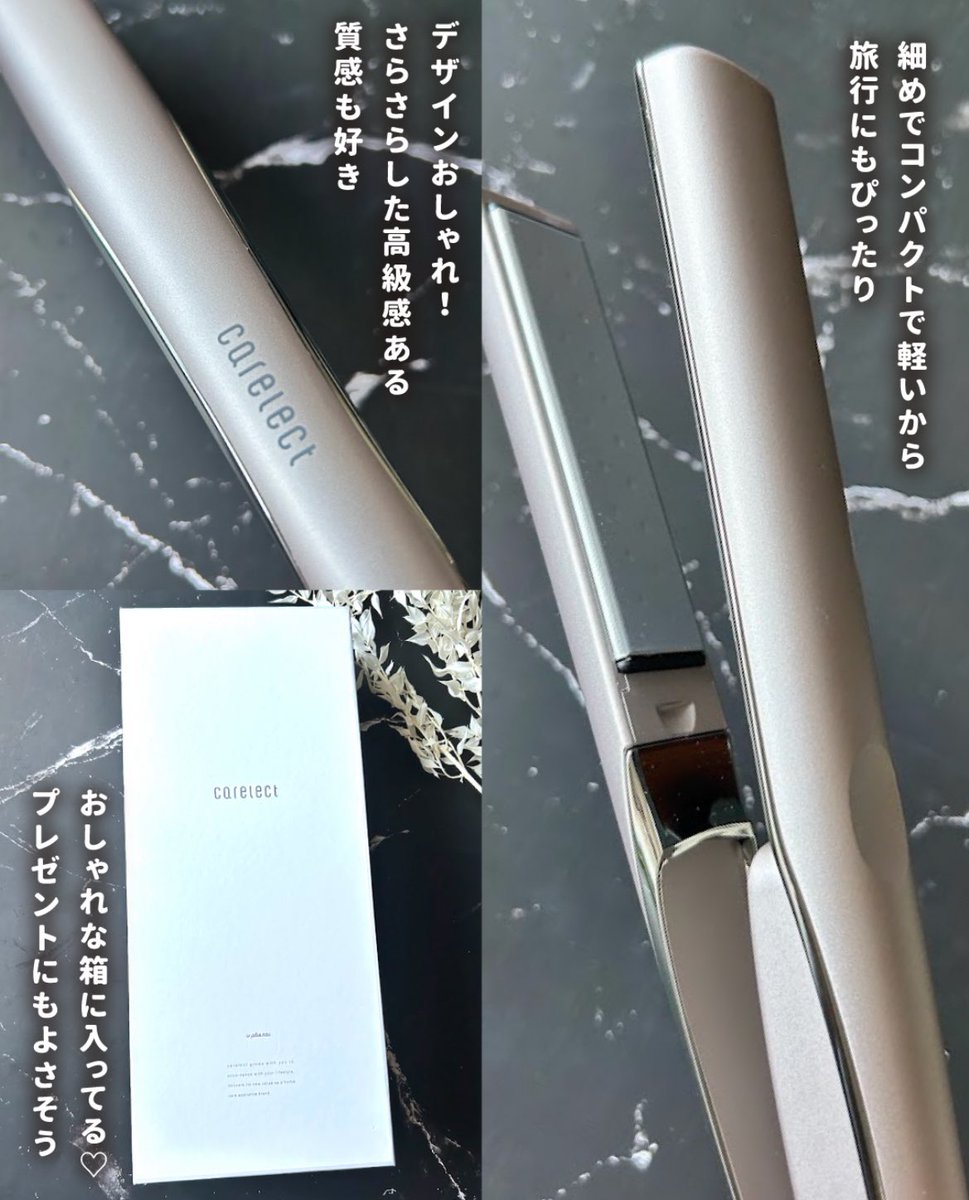 fuca_shiro's tweet photo. 詳しくはLIPS見てね
https://t.co/ZBv9hoFdGX https://t.co/ElLL2b8ZXX
