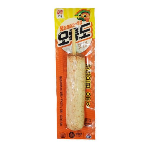 맛스타 시바 tweet media