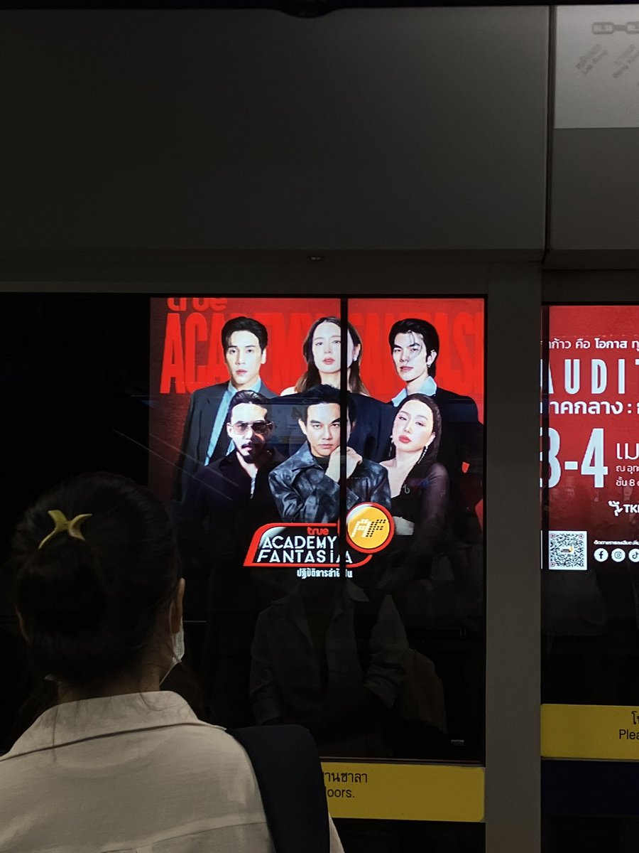 mondaybluesmine tweet media