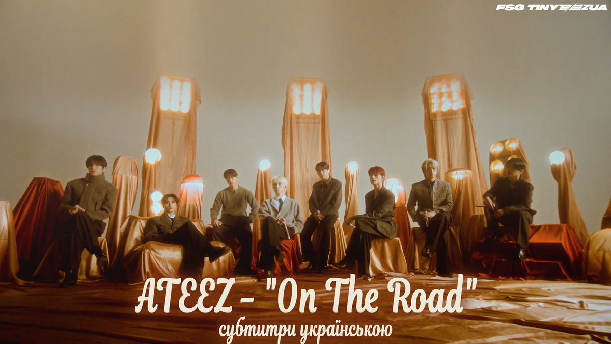 ATEEZ - "On The Road" з українськими субтитрами вже на нашому каналі youtu.be/Is6VUh4A1tc
