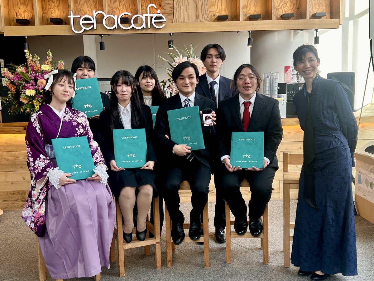 TTCbio's tweet photo. 今日のバイオ科2年生は？

卒業式！

おめでとう！
楽しいことばかりではなかったけど、
やり切った2年間だったね🌸

みんなの人生に、幸あれ。

#2026卒業式 https://t.co/fdDPxWPPDS