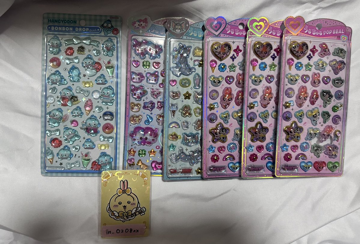 PiGU🫧ྀི tweet media