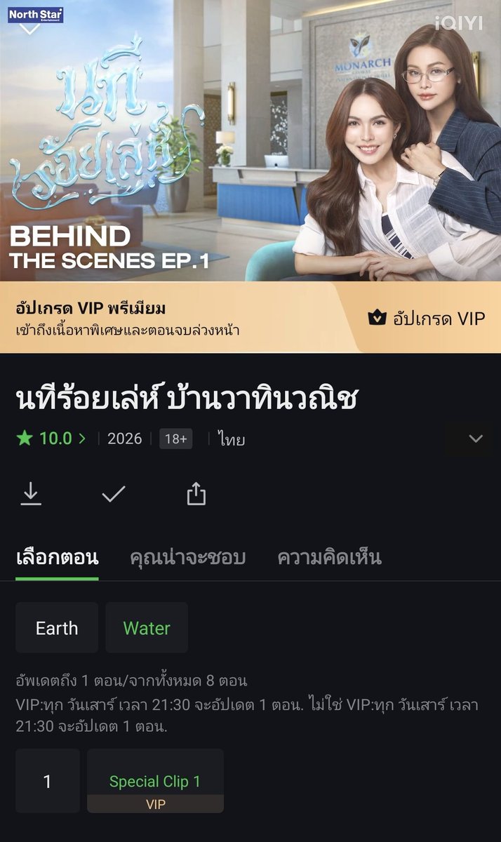 𝓑𝓮 𝓶𝔂 𝓫𝓪𝓫𝔂 𝓢𝓶𝓲𝓵𝓮𝔂 🪐☺ tweet media