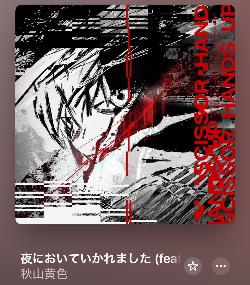 こうやん tweet media