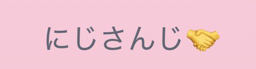 シロナ tweet media