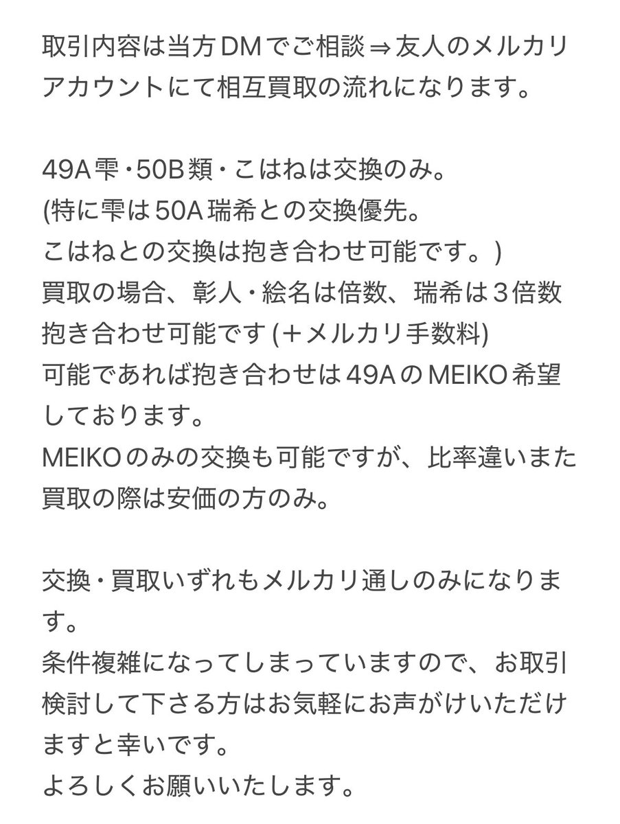 ひいらぎ tweet media