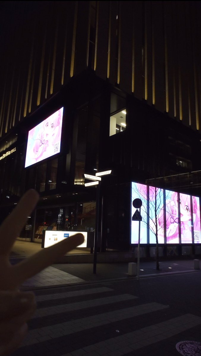 奥野多乃🍒3/23 薙桃愛10周年 🍒 tweet media