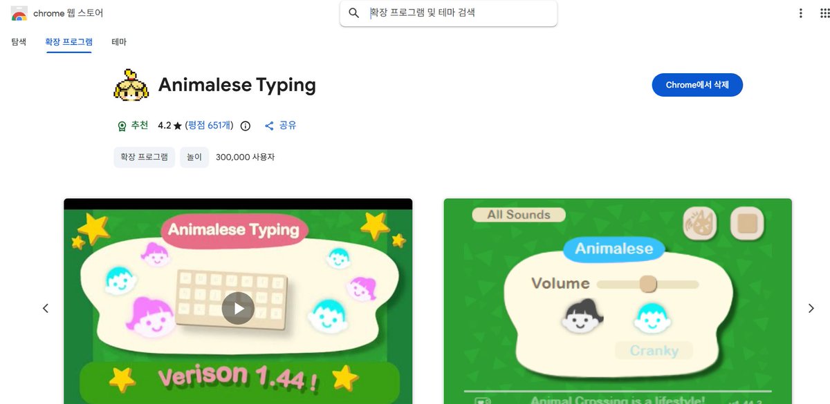 박화애(attwn park) tweet media