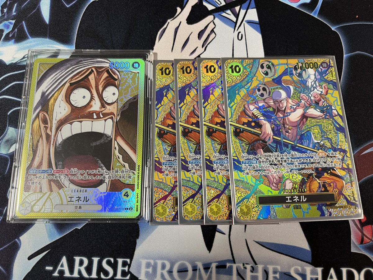 実家のような安心感(金文字リーダー買おうかな)