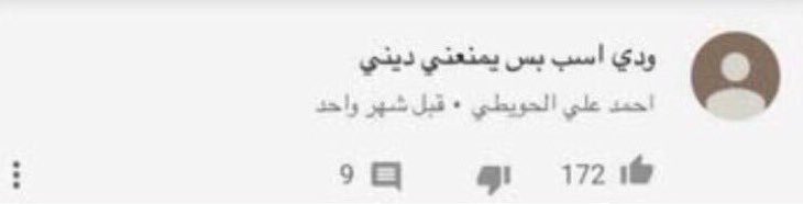 Sirius 🌸 tweet media