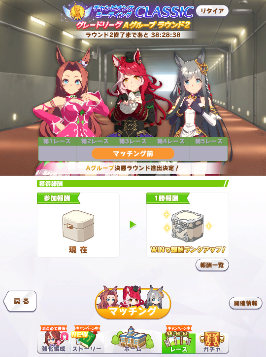 十六夜あふぅ tweet media