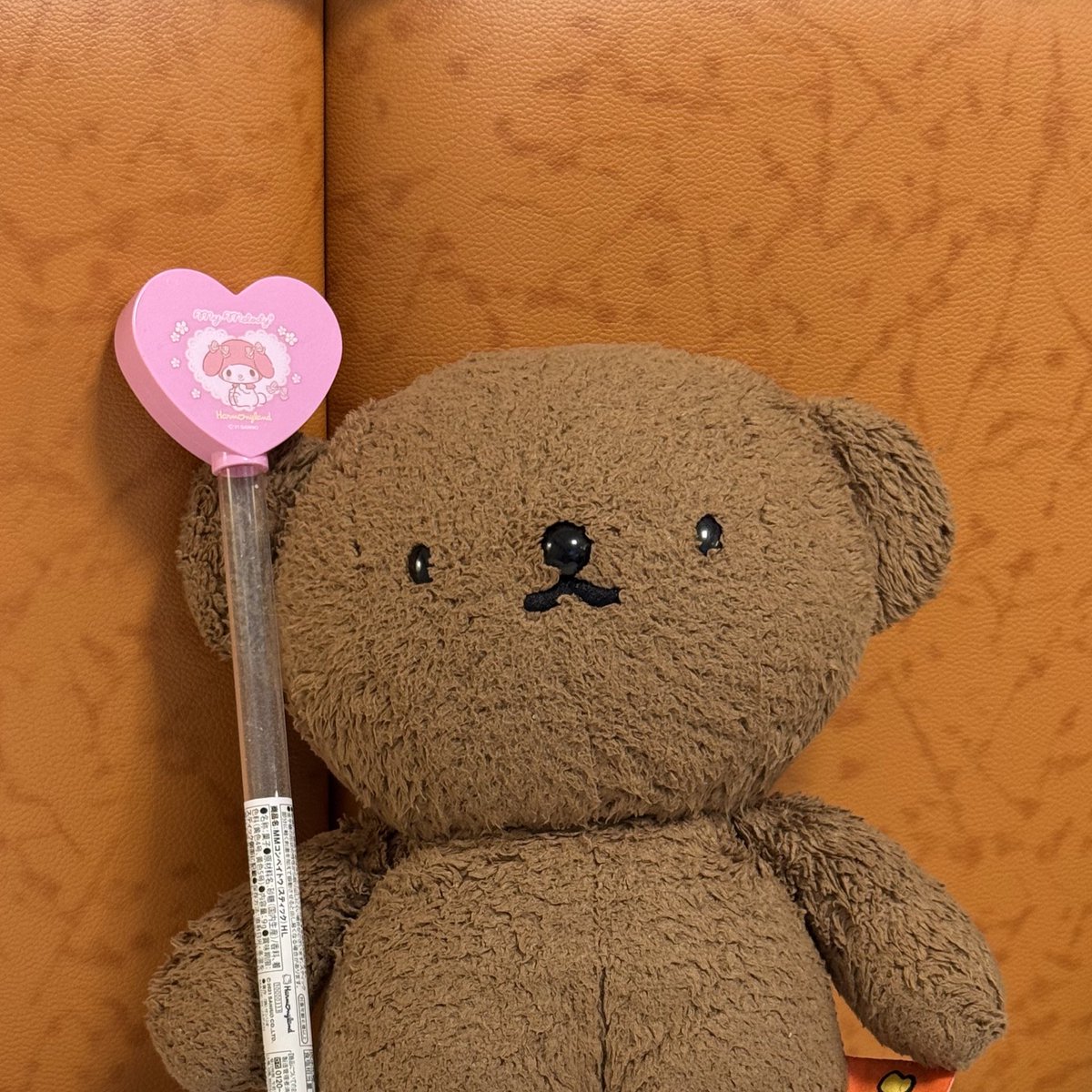 ぺね と ぼり tweet media