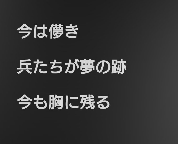 リーフ・ファイト tweet media
