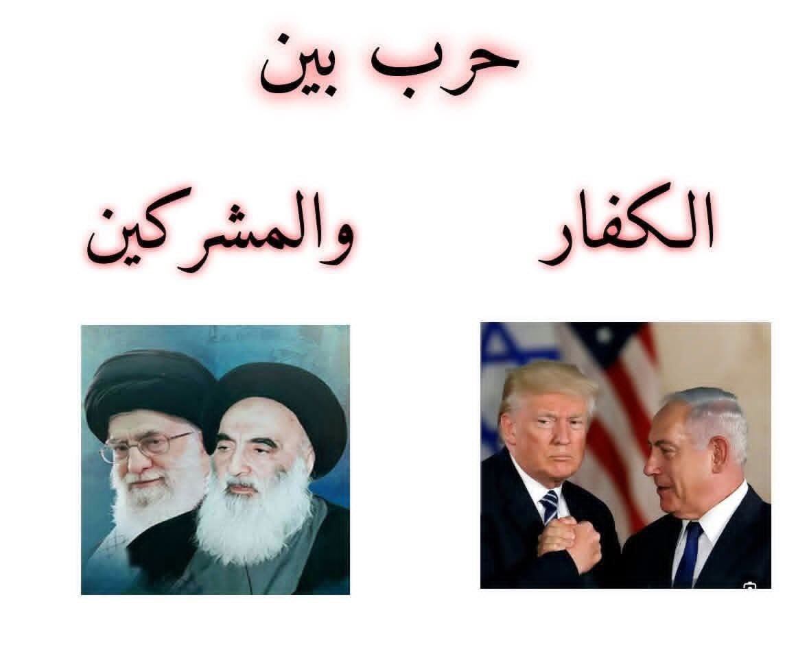 هاشم tweet media