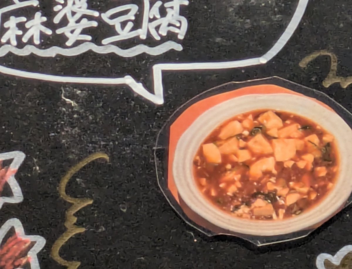 オキシ tweet media