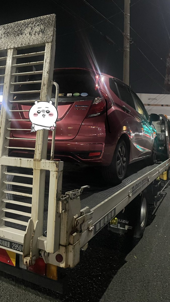 らむりん W/ 鬼切丸 tweet media