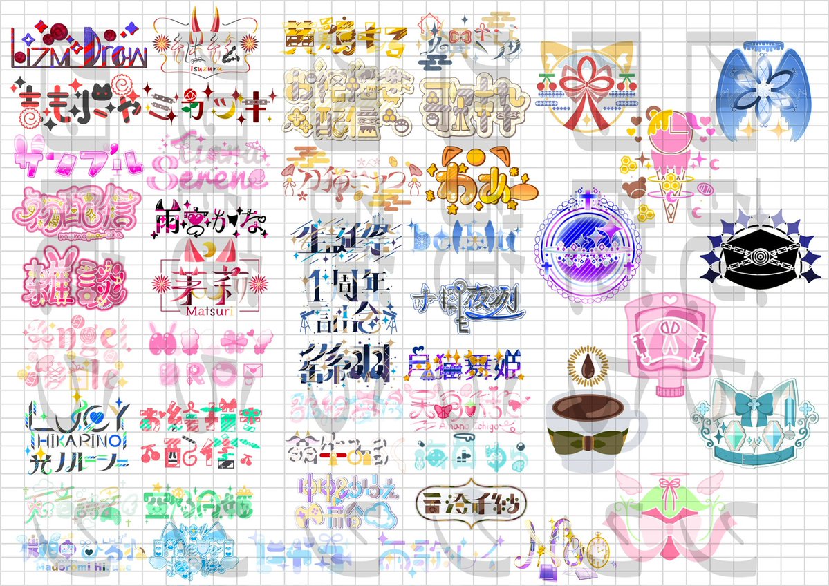 四葩らり/Lizm✧Draw tweet media