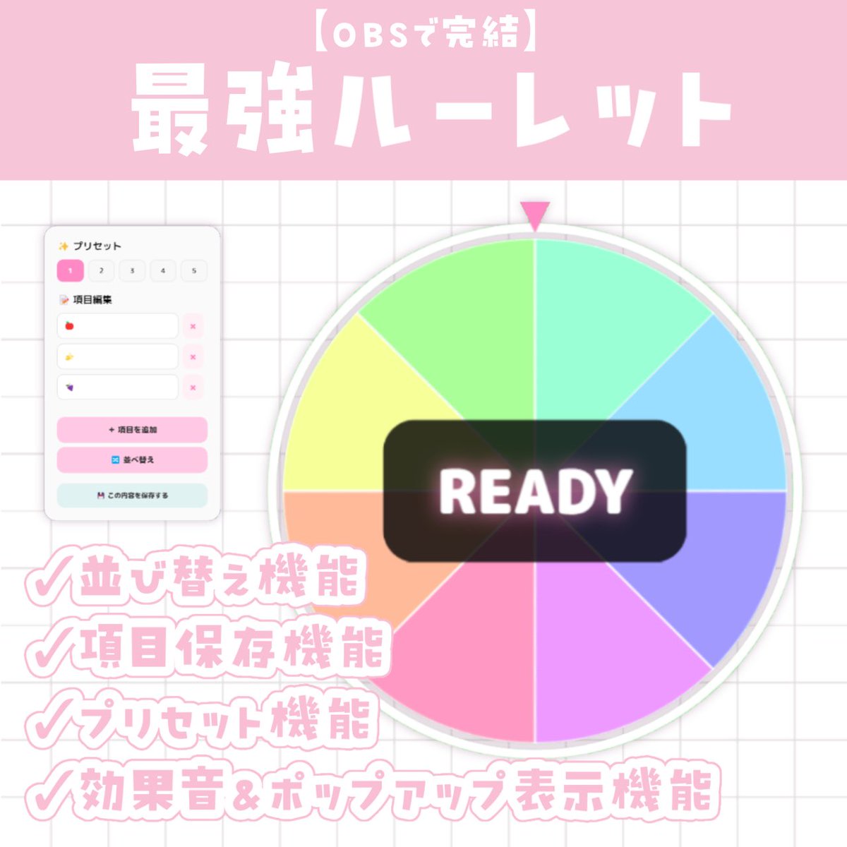 朝霧すいむ ☁️🎀💜@ピーマンボイスのVTuber tweet media