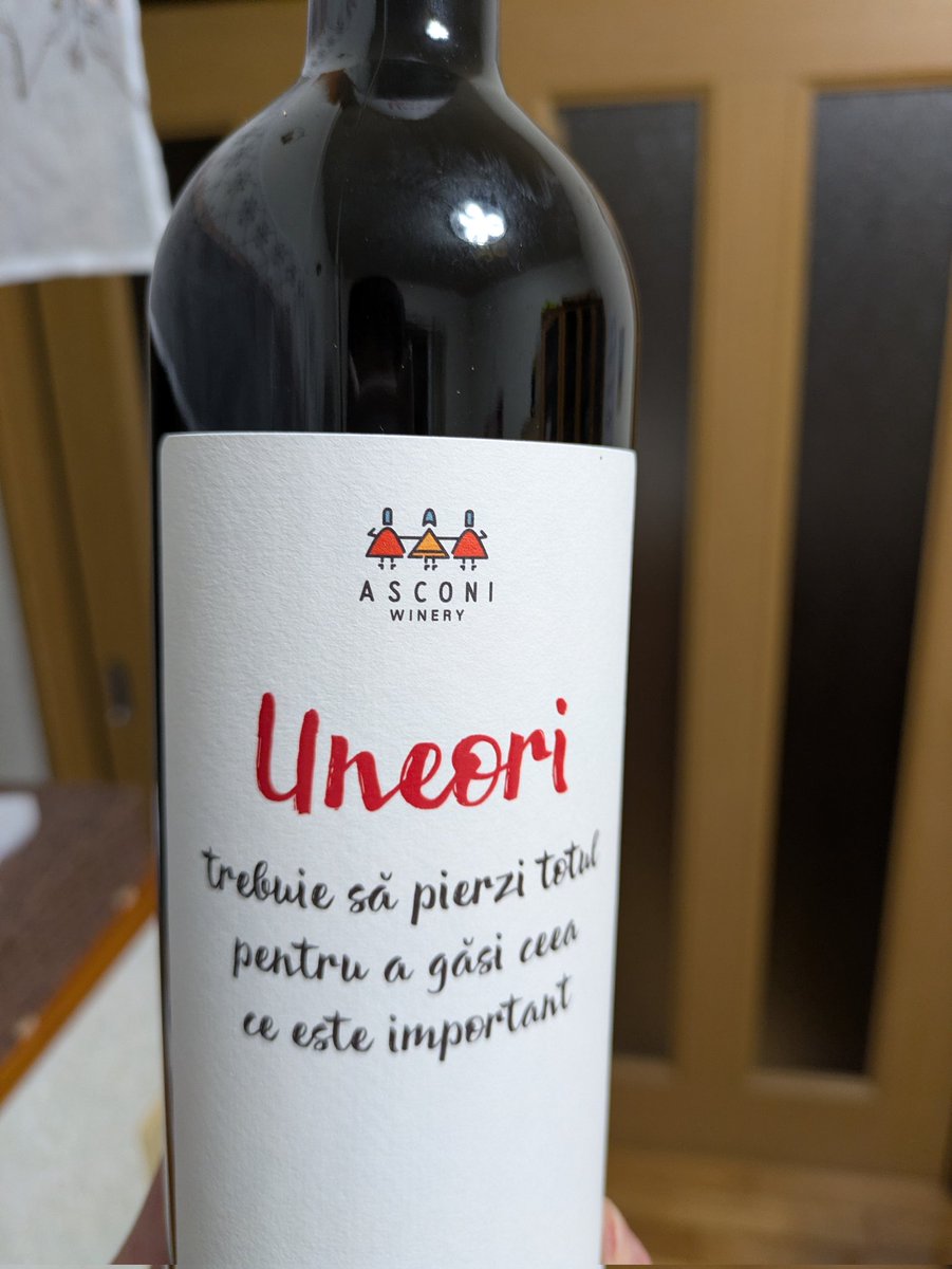 S-YUN (しゅん) tweet media