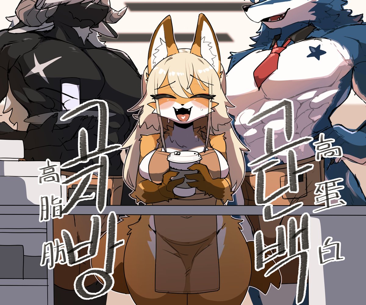 tofffffu🔜FURST CLASS🐾 tweet media