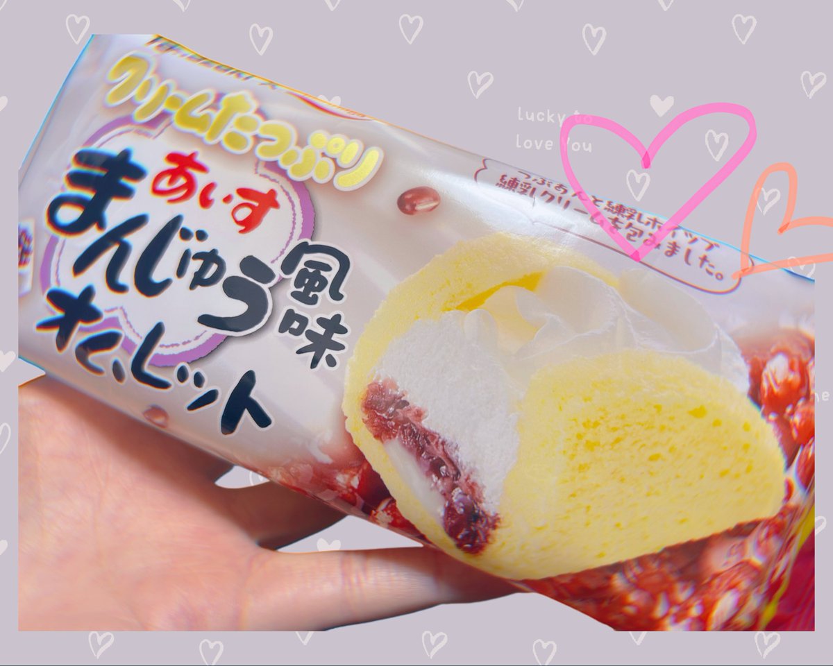 野中美雨 tweet media